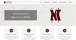 Desktop Screenshot of ourshul.net