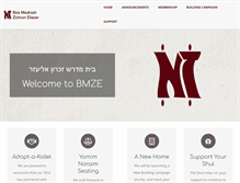 Tablet Screenshot of ourshul.net