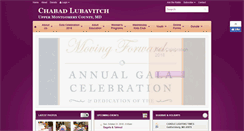 Desktop Screenshot of ourshul.org