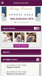 Mobile Screenshot of ourshul.org